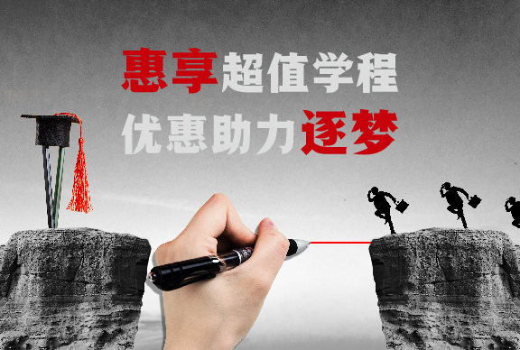 名师点评