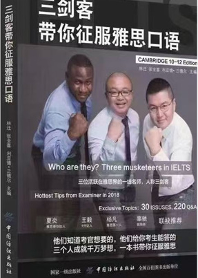 books Name